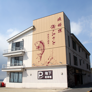 kannai02